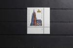 BRD BRD 1434 postfrisch als Eckrand mit Formnummer 1 MiNr. 1434 postfrisch als Eckrand mit Formnummer 1 -