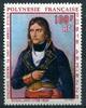 franz. Polynesien franz. Polynesien 100 postfrisch Persönlichkeiten MiNr. 100 postfrisch Persönlichkeiten -