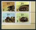 Macau 4er Macau 4er 589-592 postfrisch Wildtiere MiNr. 589-592 postfrisch Wildtiere -