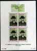 Senegal Senegal Block 4 postfrisch Adenauer MiNr. Block 4 postfrisch Adenauer -