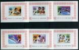 Guinea Bissau Guinea Bissau Block 141-46 postfrisch Unicef MiNr. Block 141-46 postfrisch Unicef -