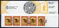Macau Markenheftchen mit 5x Macau Markenheftchen mit 5x 513 C gestempelt Jahr der Ratte MiNr. 513 C gestempelt Jahr der Ratte -