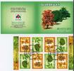 Aserbaidschan Markenheft mit Aserbaidschan Markenheft mit 840-41 CEPT 2011 Ersttagssonderstempel MiNr. 840-41 CEPT 2011 Ersttagssonderstempel -
