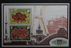 Singapur Singapur Block 59 mit 823-824 postfrisch MiNr. Block 59 mit 823-824 postfrisch -