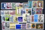 Österreich Jahrgang 1979 Österreich Jahrgang 1979 postfrisch postfrisch -