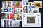 Österreich Jahrgang 1983 Österreich Jahrgang 1983 postfrisch postfrisch -