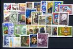 Österreich Jahrgang 1982 Österreich Jahrgang 1982 postfrisch postfrisch -