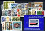 Österreich Jahrgang 1987 Österreich Jahrgang 1987 postfrisch postfrisch -