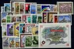 Österreich Jahrgang 1986 Österreich Jahrgang 1986 postfrisch postfrisch -