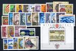 Österreich Jahrgang 1981 Österreich Jahrgang 1981 postfrisch postfrisch -