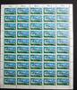 Berlin 50er Bogen Berlin 50er Bogen 618 postfrisch Formnummer 1 MiNr. 618 postfrisch Formnummer 1 -