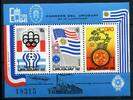 Uruguay Uruguay Block 28 A postfrisch Olympia 1976 Montréal MiNr. Block 28 A postfrisch Olympia 1976 Montréal -