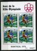 Guinea Guinea Block 45 A postfrisch Olympia 1976 MiNr. Block 45 A postfrisch Olympia 1976 -