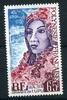 franz. Polynesien franz. Polynesien 186 postfrisch UPU MiNr. 186 postfrisch UPU -