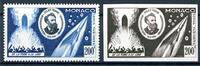 Monaco Monaco 522 postfrisch + ungezähnter Schwarzdruck MiNr. 522 postfrisch + ungezähnter Schwarzdruck -