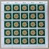 Berlin 25er Bogen Berlin 25er Bogen 734 postfrisch Formnummer 1 MiNr. 734 postfrisch Formnummer 1 -
