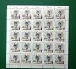Berlin 25er Bogen Berlin 25er Bogen 877 postfrisch Formnummer 1 MiNr. 877 postfrisch Formnummer 1 -