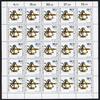 Berlin 25er Bogen Berlin 25er Bogen 644 postfrisch Formnummer 2 MiNr. 644 postfrisch Formnummer 2 -