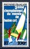 franz. Polynesien franz. Polynesien 185 postfrisch Segeln MiNr. 185 postfrisch Segeln -