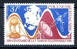 franz. Polynesien franz. Polynesien 216 postfrisch Kommunikation MiNr. 216 postfrisch Kommunikation -