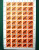 Bund 50er Bogen Bund 50er Bogen 464 postfrisch Formnummer 2 MiNr. 464 postfrisch Formnummer 2   