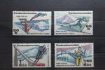 Tschechoslowakei Tschechoslowakei 1916-1919 postfrisch MiNr. 1916-1919 postfrisch -