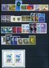 UNO Genf Jahrgang 1973-76 UNO Genf Jahrgang 1973-76 postfrisch postfrisch -