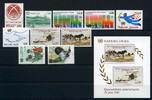 UNO Genf Jahrgang 1985 UNO Genf Jahrgang 1985 postfrisch postfrisch -