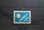 Bulgarien Bulgarien 1231 gestempelt MiNr. 1231 gestempelt -