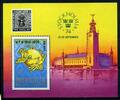 Mongolei Mongolei Block 38 postfrisch UPU MiNr. Block 38 postfrisch UPU -
