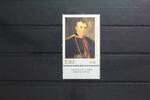 Irland Irland 1459 postfrisch MiNr. 1459 postfrisch -
