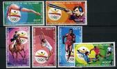 Guinea Guinea 1256-1261 A postfrisch Olympiade 1992 MiNr. 1256-1261 A postfrisch Olympiade 1992 -