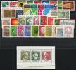 BRD Bund BRD Bund Jahrgang 1969 postfrisch jede MiNr 1x mit Block MiNr. Jahrgang 1969 postfrisch jede MiNr 1x mit Block -