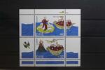 Irland Irland Block 12 mit 855-856 postfrisch MiNr. Block 12 mit 855-856 postfrisch -