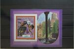 Guinea Guinea Block 290B mit 1188 postfrisch MiNr. Block 290B mit 1188 postfrisch -