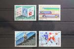 Schweiz Schweiz 1409-1412 gestempelt MiNr. 1409-1412 gestempelt -