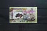 Indonesien Indonesien Block 158 mit 1992 postfrisch MiNr. Block 158 mit 1992 postfrisch -