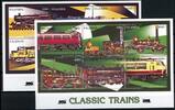 Uganda Uganda 1739-1750 postfrisch Lokomotive MiNr. 1739-1750 postfrisch Lokomotive -