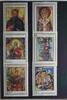 Bulgarien Bulgarien 1850-1855 postfrisch MiNr. 1850-1855 postfrisch -