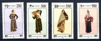 Palästina Palästina 33-36 postfrisch Trachten MiNr. 33-36 postfrisch Trachten -