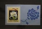 Cu (ba) Cu (ba) Block 79 mit 2808 postfrisch MiNr. Block 79 mit 2808 postfrisch -