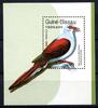 Guinea Bissau Guinea Bissau Block 275 postfrisch Vögel MiNr. Block 275 postfrisch Vögel -