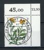 Bund Bund 1189 KBWZ gestempelt Frankfurt MiNr. 1189 KBWZ gestempelt Frankfurt -