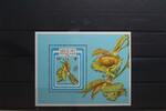 Laos Laos Block 107 mit 845 postfrisch MiNr. Block 107 mit 845 postfrisch -