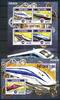 Sierra Leone KB Sierra Leone KB 6234-6237 + Bl 781 postfrisch Eisenbahn MiNr. 6234-6237 + Bl 781 postfrisch Eisenbahn -