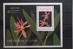 Uganda Uganda Block 114 mit 751 postfrisch MiNr. Block 114 mit 751 postfrisch -