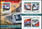 Sierra Leone Sierra Leone 9604-9607 + Block 1449 postfrisch Eisenbahn MiNr. 9604-9607 + Block 1449 postfrisch Eisenbahn -
