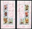 Nordkorea Kleinbogensatz Nordkorea Kleinbogensatz 3373-3379 postfrisch Pilze MiNr. 3373-3379 postfrisch Pilze -