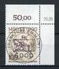 Berlin Berlin 860 KBWZ gestempelt Frankfurt MiNr. 860 KBWZ gestempelt Frankfurt -
