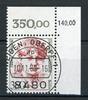 Berlin Berlin 828 KBWZ gestempelt Weiden, Originalgummi MiNr. 828 KBWZ gestempelt Weiden, Originalgummi -